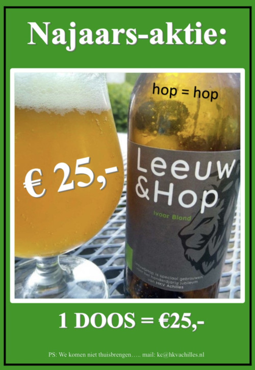 Hop IMG_1543.jpeg