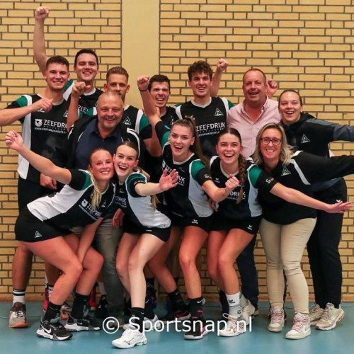 Achilles 1 finale HKD Haagse Korfbaldagen